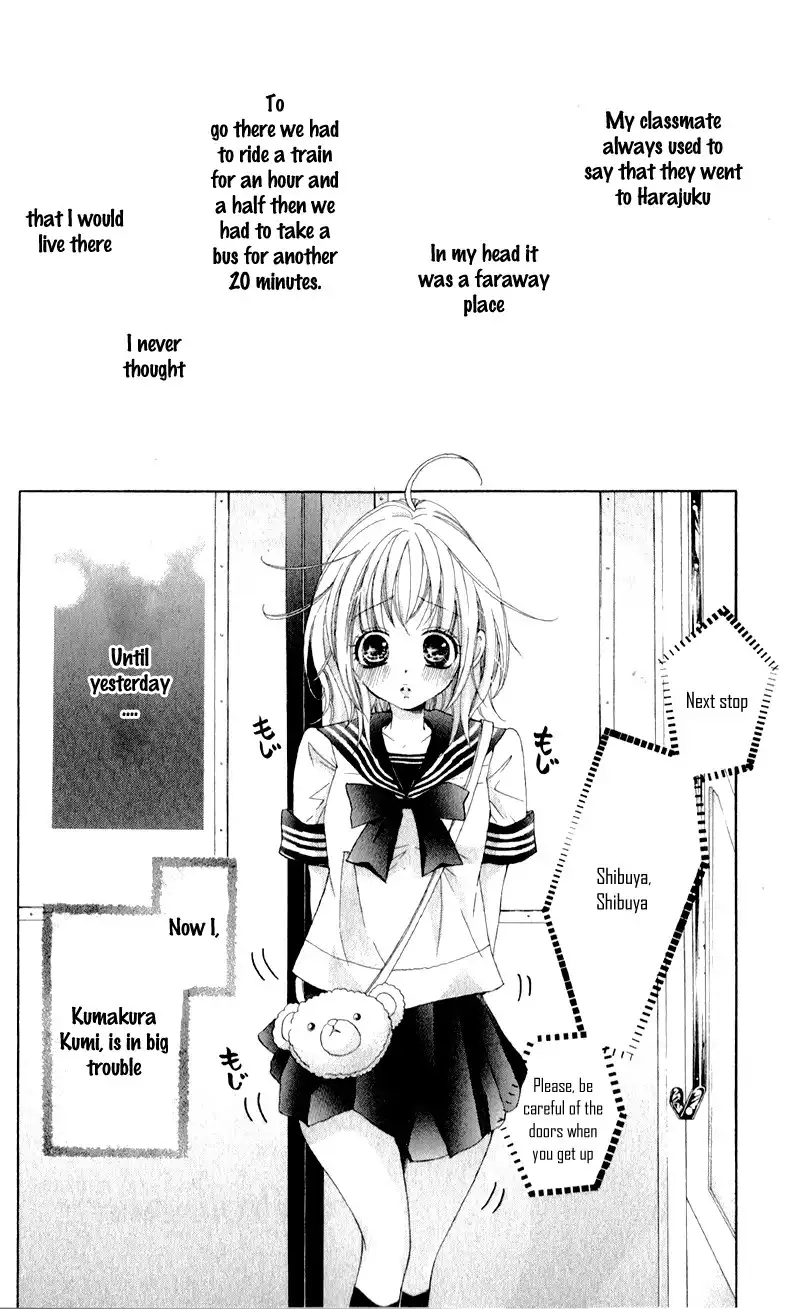 Hana ni Kedamono Chapter 0 5